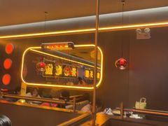 -探鱼·鲜青椒爽麻烤鱼(增城东汇城店)
