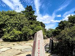 -仰山公园