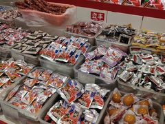 -上海置地广场(南京东路店)