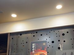 -天禧(西溪店)