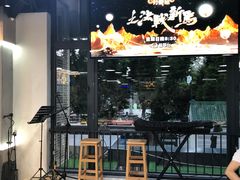 -明本海鲜大排档·鱼生海鲜烧烤宵夜(陈家祠店)
