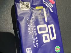 -SeekSeeking咖啡专门店(堰塘街店)