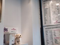 -哆趣宠物医院·眼科·内镜·急重症转诊中心(上海店)