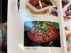 -有家驴肉黄面(敦煌店)