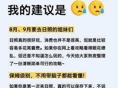 -巧克力渔家.小船海鲜家常菜(万平口店)