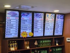 菜单-清真马祥兴菜馆(云南北路店)