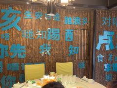 -上下九广州菜馆(锦业路店)