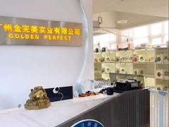 -lincat·猫舍(广州店)