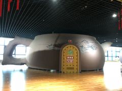 -兴芮温泉度假区