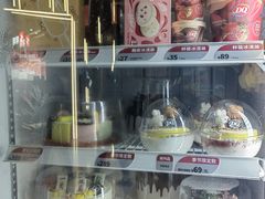 -DQ·蛋糕·冰淇淋(金轮店)