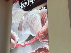 -千牛将·鲜牛肉火锅(开元路店)