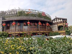 -川西坝子火锅(金沙1.0直营店)