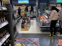 -GranVida生活超市(海信广场店)