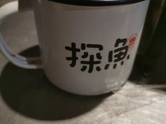 -探鱼·鲜青椒爽麻烤鱼(广州欣荣广场店)