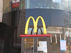 门面-麦当劳(展览路店)