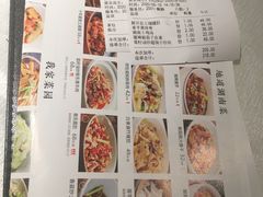 -遇见湘·地道湖南菜(云门店)
