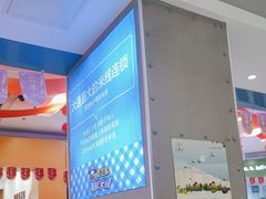 -灵芝妹子海鲜米线(凯德和平广场店)