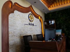 -木兰逸•泰式按摩•头疗•SPA(车公庙店)