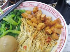葱油拌面-吴茂兴本帮面(泰兴路店)