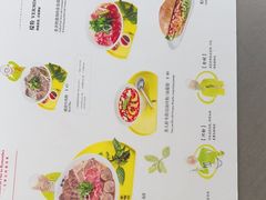 -蔡澜Pho·越南粉餐厅(海上世界店)