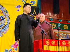 -北京湖广会馆