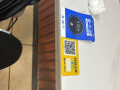 -湘味粉面馆(麓山南路店)