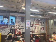 -生活如沸·顺德水牛奶火锅(大学路店)