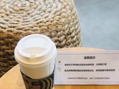 -星巴克(北京望京东园店)