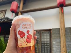 -CoCo都可(白石洲店)