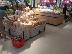 -旺中旺生活超市(洪都店)