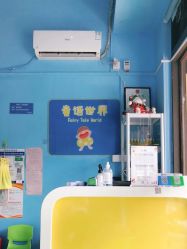 -Milk Family米可家婴儿游泳馆(南湾华润万家店)