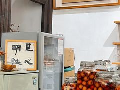 -三喜有食(集美店)