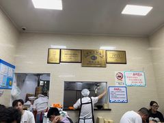 -万寿斋(山阴路店)