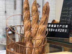 -BONBON BAKERY