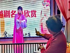 -寻宝记绍兴菜(鲁迅路店)