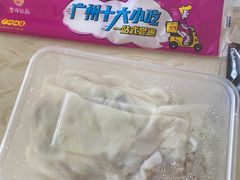 -华辉拉肠(同福店)