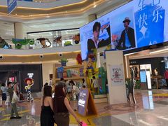 -杭州湖滨in77