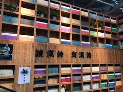 -403国际艺术中心