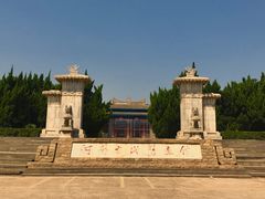 -洛阳古墓博物馆