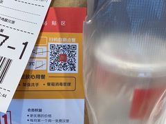 -麦当劳(世贸店)