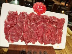 -宽窄巷子鲜牛火锅(北京首店)