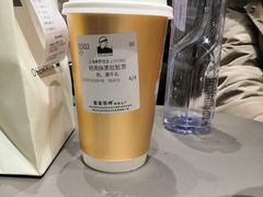 -LELECHA乐乐茶(美罗城店)