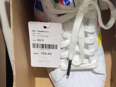 -唯品会(北京国瑞城店)