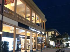 -王府井奥莱临潼小镇(临潼店)