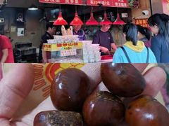 -高记福桂桂花糖炒栗(鼓楼店)