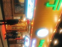 新疆大盘鸡-清真·玛丽亚新疆菜主题餐厅(浙江中路店)