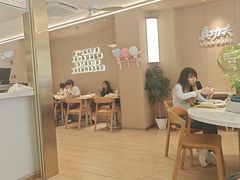 -真功夫(岗顶店)