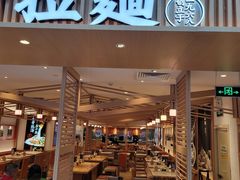-天娱广场