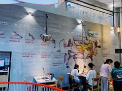 大堂-为什么牛潮汕牛肉火锅(中信广场店)