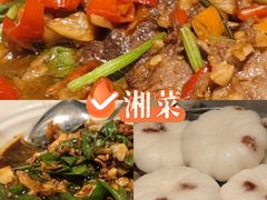 -兰湘子·湘菜小炒(南京江宁万达店)